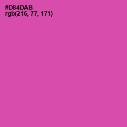 #D84DAB - Brilliant Rose Color Image