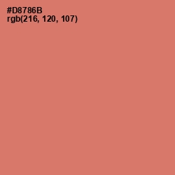 #D8786B - Japonica Color Image