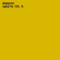#D8B701 - Galliano Color Image