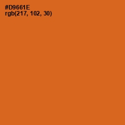 #D9661E - Hot Cinnamon Color Image