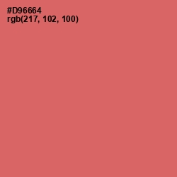 #D96664 - Roman Color Image