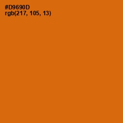 #D9690D - Bamboo Color Image