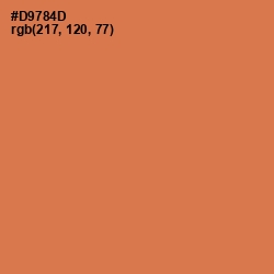 #D9784D - Raw Sienna Color Image