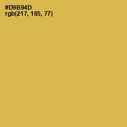 #D9B94D - Turmeric Color Image