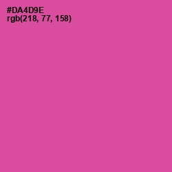 #DA4D9E - Mulberry Color Image