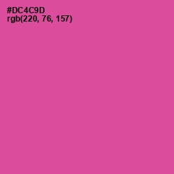 #DC4C9D - Mulberry Color Image