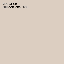 #DCCEC0 - Wafer Color Image