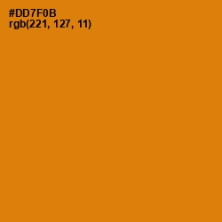 #DD7F0B - Meteor Color Image