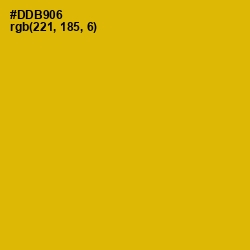 #DDB906 - Galliano Color Image