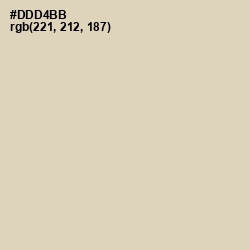 #DDD4BB - Sisal Color Image