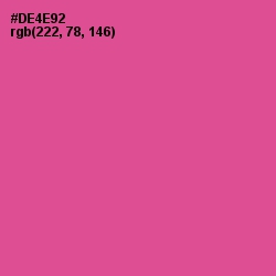 #DE4E92 - Mulberry Color Image