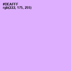 #DEAFFF - Perfume Color Image