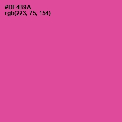 #DF4B9A - Mulberry Color Image