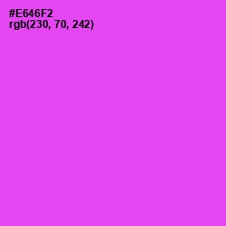 #E646F2 - Pink Flamingo Color Image
