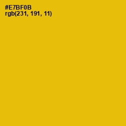 #E7BF0B - Corn Color Image