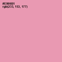 #E999B1 - Wewak Color Image