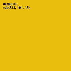 #E9BF0C - Corn Color Image