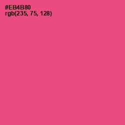 #EB4B80 - French Rose Color Image