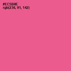 #EC5B8E - French Rose Color Image