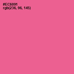 #EC6091 - Deep Blush Color Image