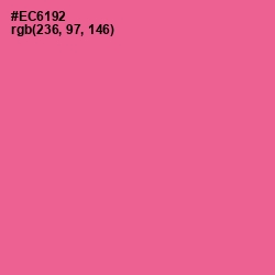 #EC6192 - Deep Blush Color Image