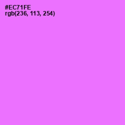#EC71FE - Blush Pink Color Image