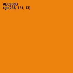 #EC830D - Golden Bell Color Image