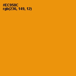 #EC950C - Gamboge Color Image
