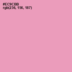 #EC9CBB - Wewak Color Image