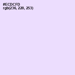 #ECDCFD - Snuff Color Image