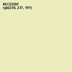 #ECEDBF - Fall Green Color Image