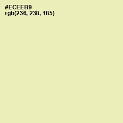 #ECEEB9 - Fall Green Color Image