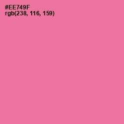 #EE749F - Deep Blush Color Image