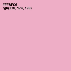 #EEAEC6 - Illusion Color Image