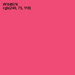 #F04B76 - Wild Watermelon Color Image