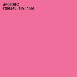#F06D9C - Deep Blush Color Image