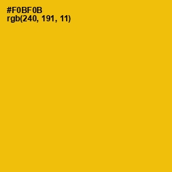 #F0BF0B - Amber Color Image