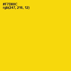 #F7D80C - School bus Yellow Color Image