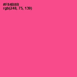 #F84B8B - French Rose Color Image