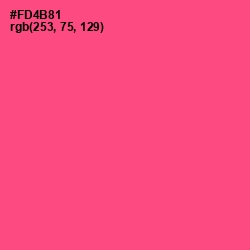 #FD4B81 - French Rose Color Image