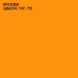 #FE930B - West Side Color Image