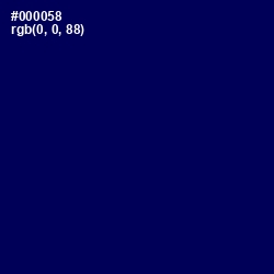 #000058 - Gulf Blue Color Image