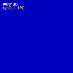#0001BD - Ultramarine Color Image