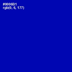 #0006B1 - Ultramarine Color Image
