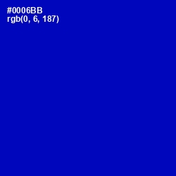 #0006BB - International Klein Blue Color Image