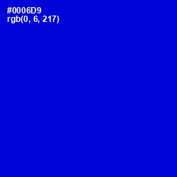 #0006D9 - Dark Blue Color Image