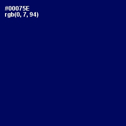 #00075E - Gulf Blue Color Image