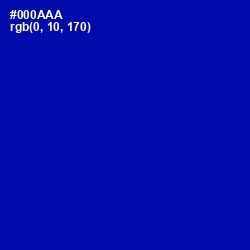 #000AAA - Ultramarine Color Image