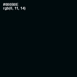 #000B0E - Cod Gray Color Image