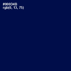 #000D4B - Stratos Color Image